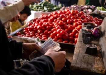 صورة تعبيرية