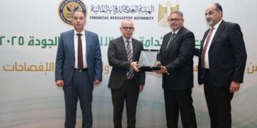 جانب من التكريم