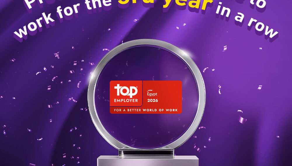 المصرية للاتصالات تفوز بجائزة أفضل بيئة عمل