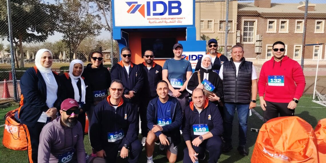 جانب من الفعاليات