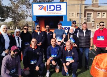 جانب من الفعاليات