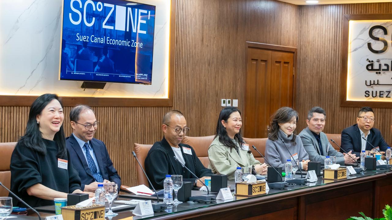 جانب من الاجتماع 