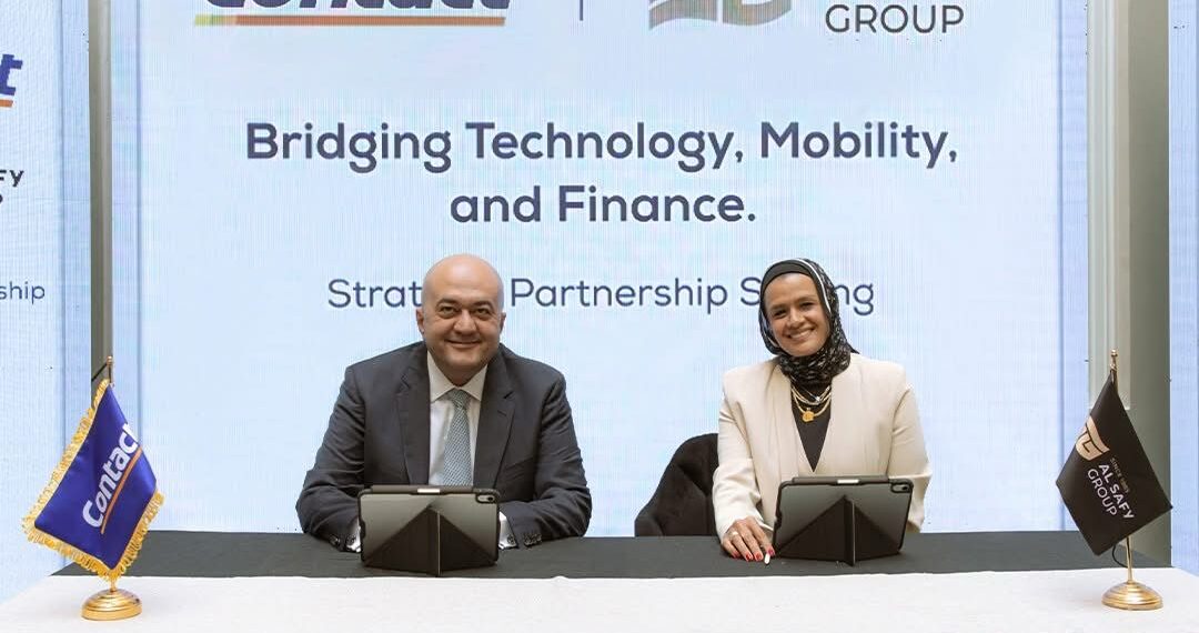 جانب من توقيع بروتوكول التعاون