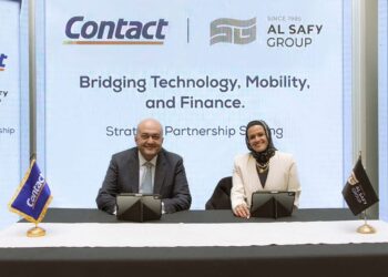 جانب من توقيع بروتوكول التعاون