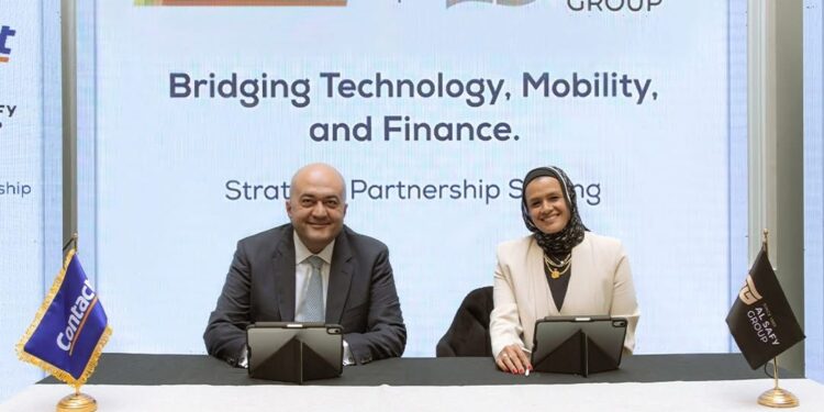 جانب من توقيع بروتوكول التعاون