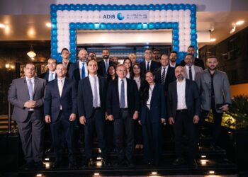 جانب من افتتاح الفرع