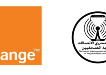 شعار نقابة الصحفيين واورنج مصر