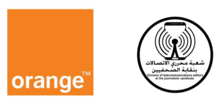 شعار نقابة الصحفيين واورنج مصر