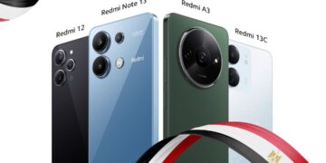 صناعة أجهزة الهاتف المحمول