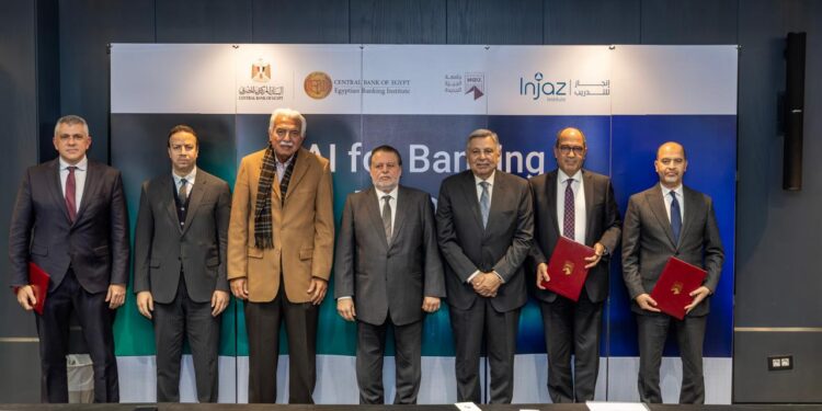 جانب من التوقيع