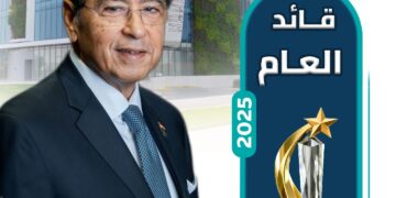 هشام عز العرب الرئيس التنفيذي للبنك التجاري الدولي