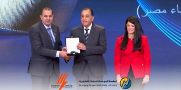 جانب من التكريم