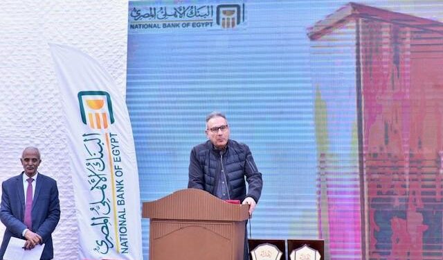 محمد الأتربي الرئيس التنفيذي للبنك الأهلي المصري