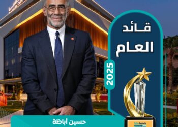 حسين أباظة الرئيس التنفيذي لبنك القاهرة