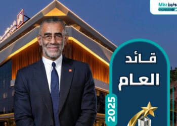 حسين أباظة الرئيس التنفيذي لبنك القاهرة