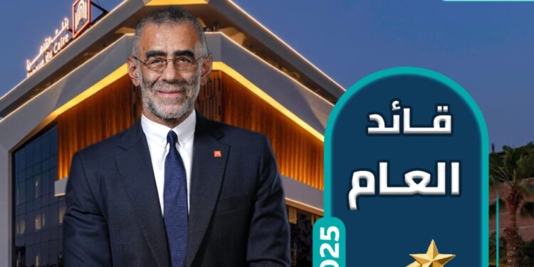 حسين أباظة الرئيس التنفيذي لبنك القاهرة