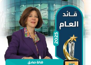 هالة صادق الرئيس التنفيذي لبنك بيت التمويل الكويتي – مصر