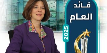هالة صادق الرئيس التنفيذي لبنك بيت التمويل الكويتي – مصر