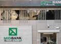 شعار ميدبنك