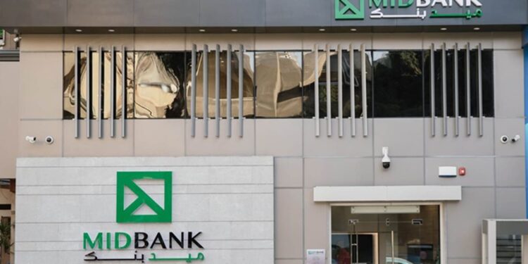 شعار ميدبنك