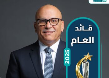 سعيد زعتر رئيس الاتحاد المصري للتمويل الاستهلاكي