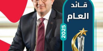 الدكتور أحمد جلال رئيس مجلس إدارة البنك المصري لتنمية الصادرات EBank