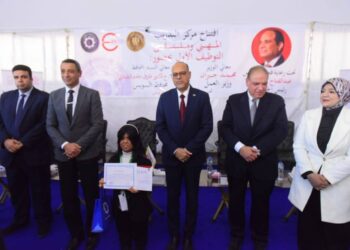 جانب من الافتتاح