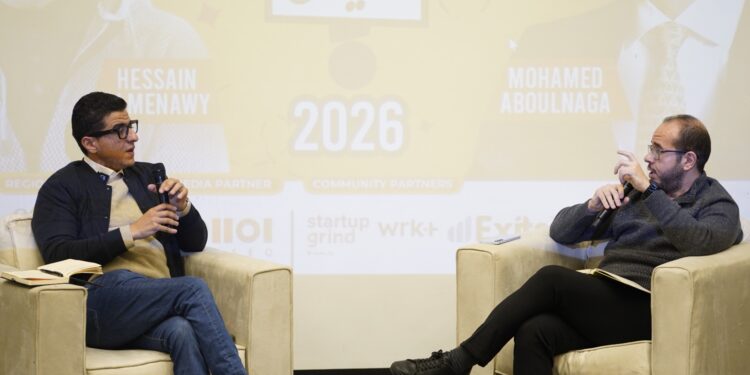 جانب من اللقاء