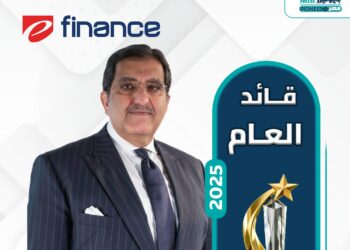 إبراهيم سرحان رئيس مجلس الإدارة والعضو المنتدب لمجموعة إي فاينانس