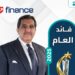 إبراهيم سرحان رئيس مجلس الإدارة والعضو المنتدب لمجموعة إي فاينانس