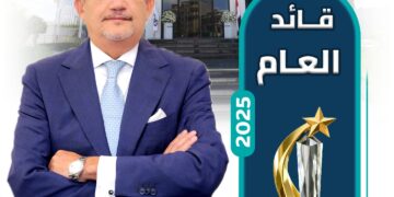 حسين رفاعي الرئيس التنفيذي والعضو المنتدب لبنك التنمية الصناعية