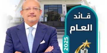 حسين رفاعي الرئيس التنفيذي والعضو المنتدب لبنك التنمية الصناعية