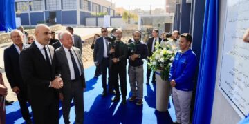 جانب من الافتتاح