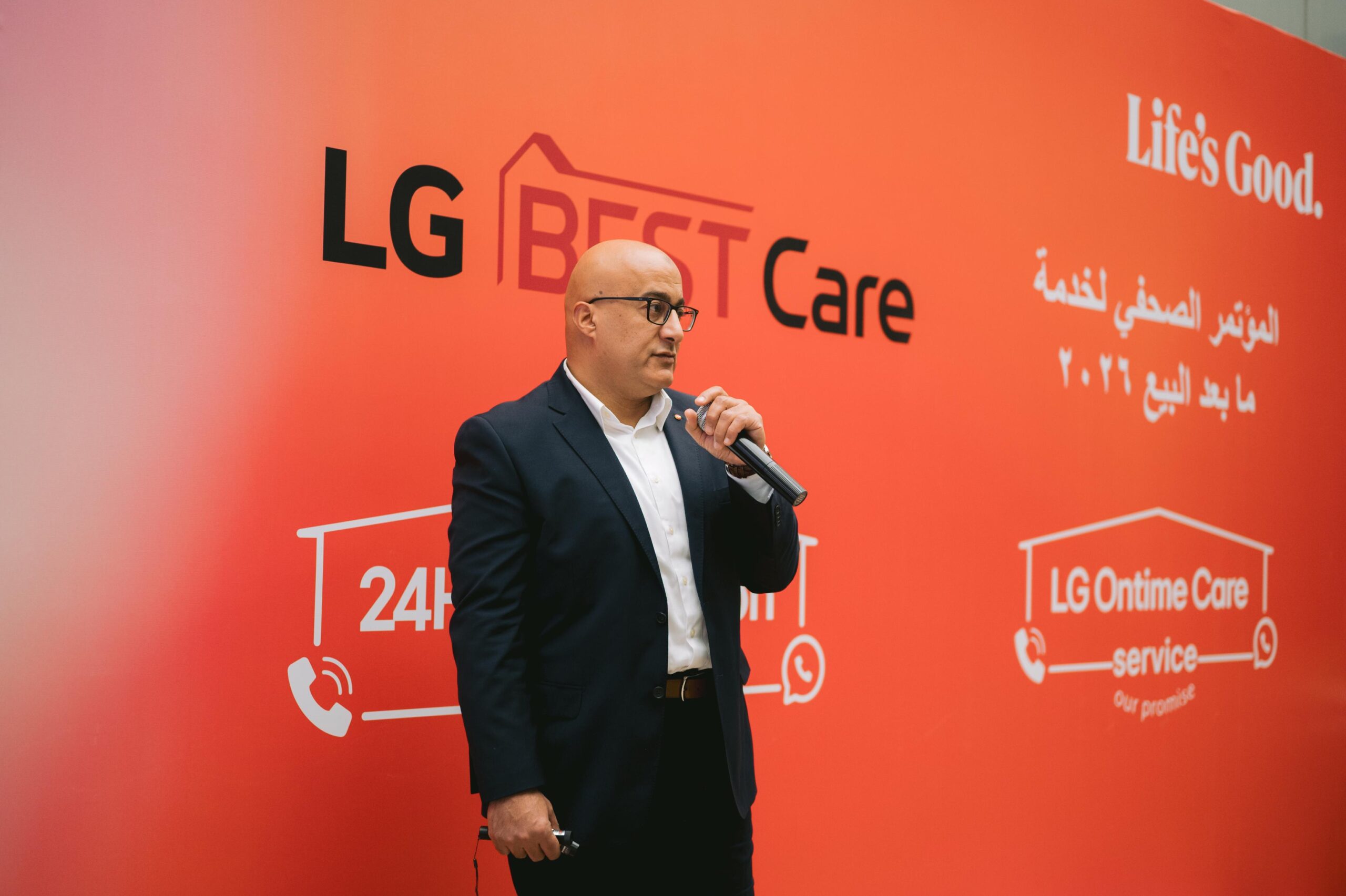 جانب من المؤتمر 