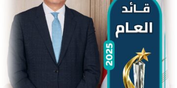 محمد أبو السعود الرئيس التنفيذي للبنك الزراعي المصري