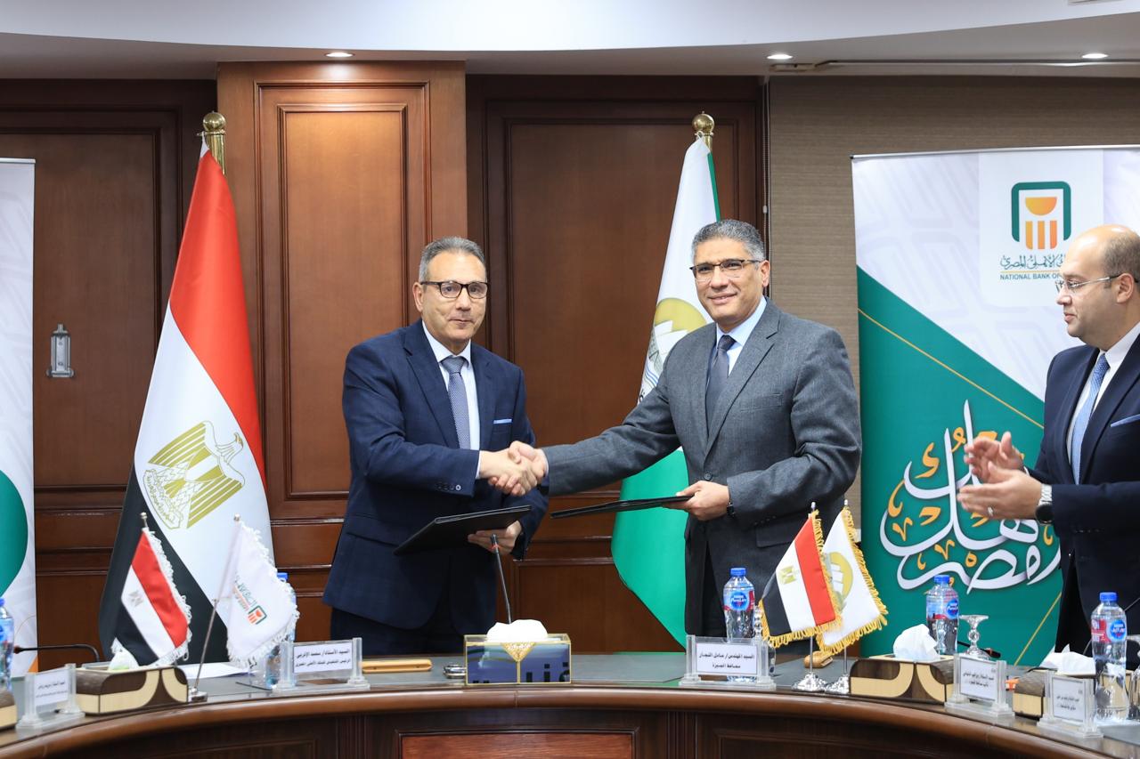 جانب من توقيع البروتوكول