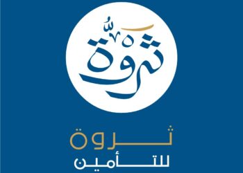 ثروة للتأمين