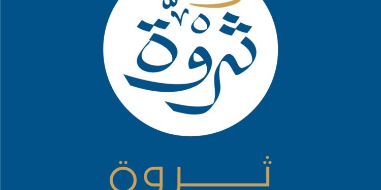 ثروة للتأمين