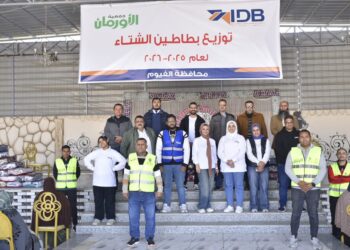 جانب من الحملة