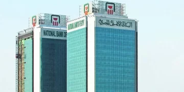 البنك الأهلي المصري