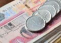 سعر الدرهم الإماراتي