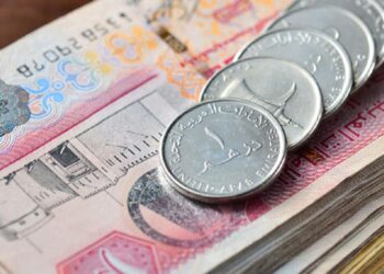 سعر الدرهم الإماراتي