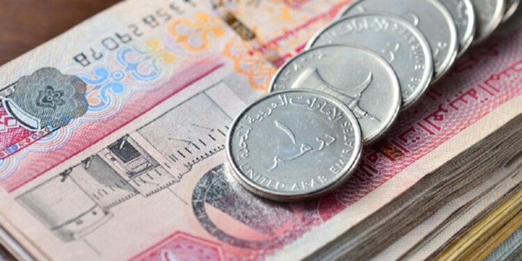سعر الدرهم الإماراتي