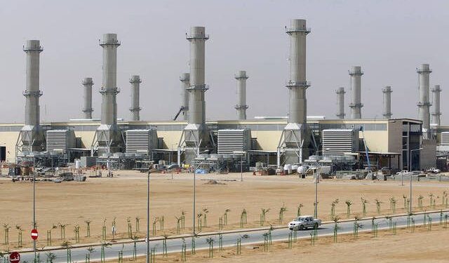 شركة المالية والصناعية المصرية