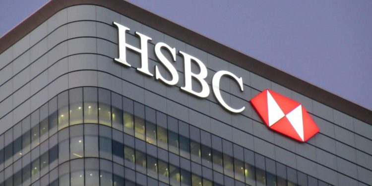 بنك HSBC