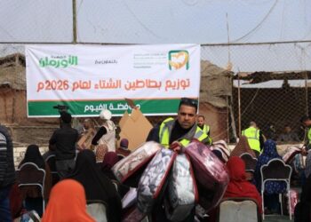 جانب من الفعالية