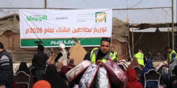 جانب من الفعالية