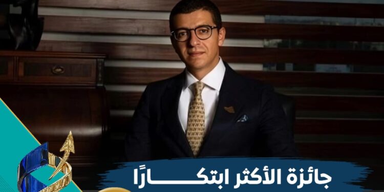 محمد أبو النجا نجاتي رائد الأعمال المصري