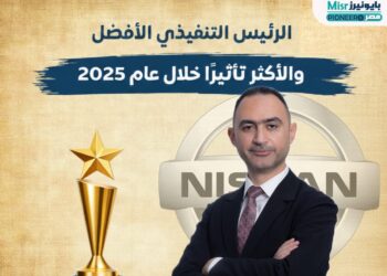 محمد عبد الصمد