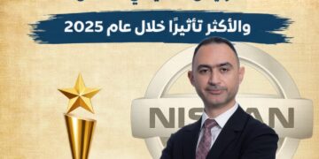 محمد عبد الصمد